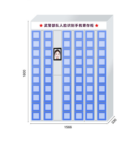 人脸识别柜适合个人或企业购买吗？